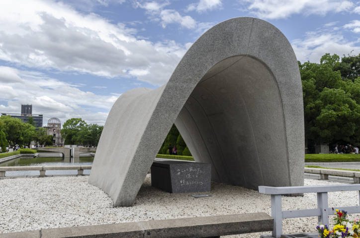 05 - Hiroshima - Parque de La Paz - Cenotafio Conmemorativo a los Muertos de Hiroshima